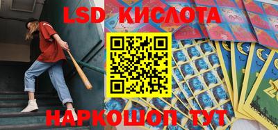 каннабис Гатчина