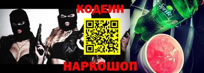 скорость Гагарин