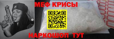 бутик Гай