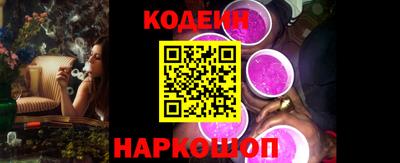 бутик Гай