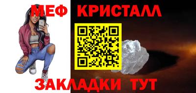 скорость Гагарин
