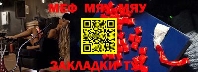 скорость Гагарин