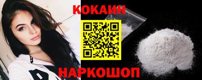 каннабис Гатчина