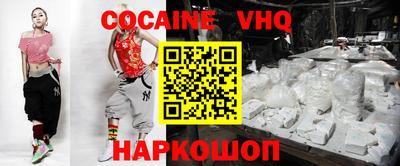 бутик Гай