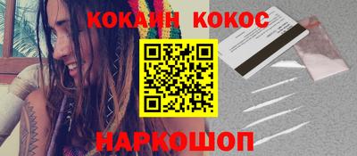 каннабис Гатчина
