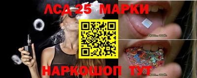скорость Гагарин
