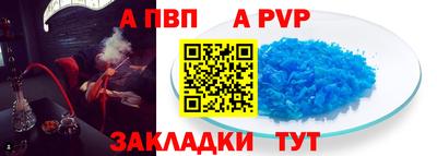 каннабис Гатчина