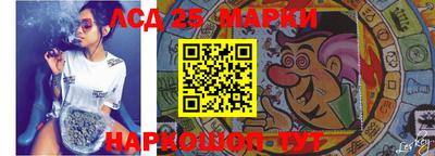 скорость Гагарин