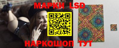 каннабис Гатчина