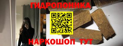 скорость Гагарин