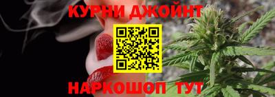 бутик Гай