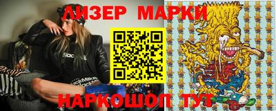 скорость Гагарин