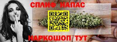бутик Гай