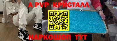 скорость Гагарин