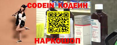 каннабис Гатчина