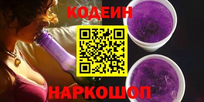 бутик Гай