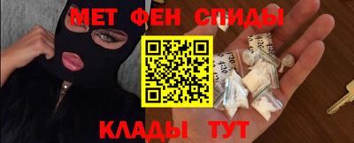 бутик Гай