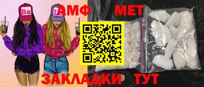 скорость Гагарин