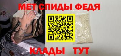 бутик Гай