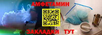 каннабис Гатчина
