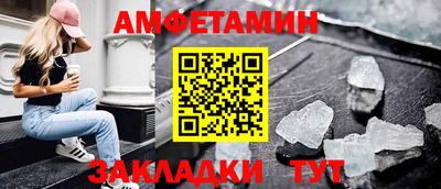 каннабис Гатчина