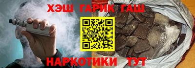 скорость Гагарин