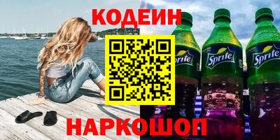 скорость Гагарин