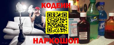 каннабис Гатчина