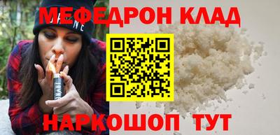 каннабис Гатчина