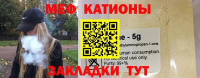 скорость Гагарин