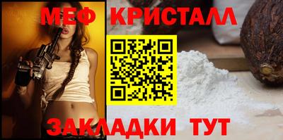 скорость Гагарин