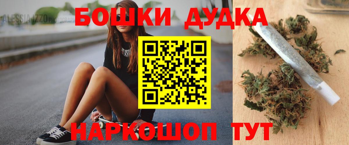 Конопля ГИДРОПОН Трёхгорный